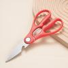 Zhishi Heavy-Duty Kitchen Shears
