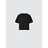 Uniqlo Japan Boxy KniT T Washable