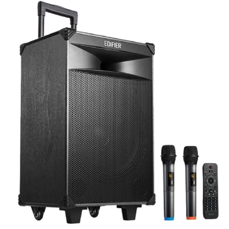 Edifier PW312 Bluetooth Stereo Speaker