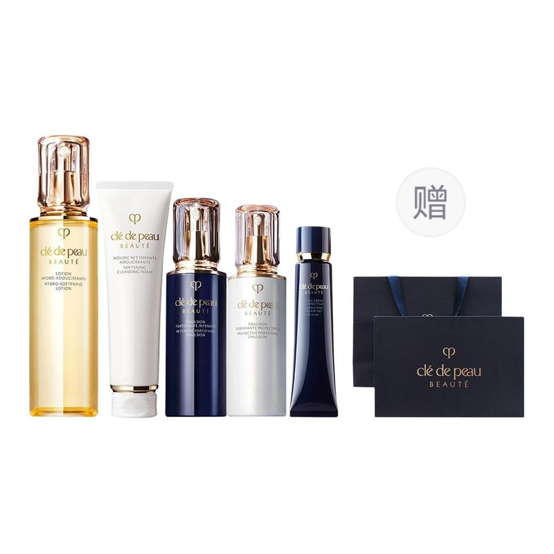 CPB Key To Skin Radiant Revitalizing Watery Emulsion Cleansing Isolation Skin Care Set Gift Box Repair Nourishing Stabilizing Moisturizing Type