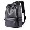 Schoolbag Trendy Leather Backpack Men's Backpack Junior High School Student School Bag Large Capacity Casual Waterproof Computer Travel Bag