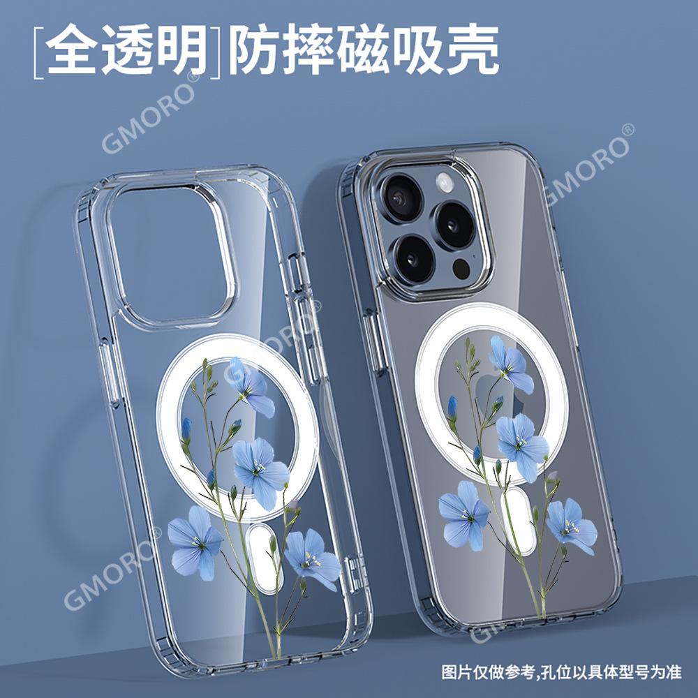 TK station popular blue linen flower is suitable for Apple 17pro small fresh mobile phone case 16 magnetic transparent protective case