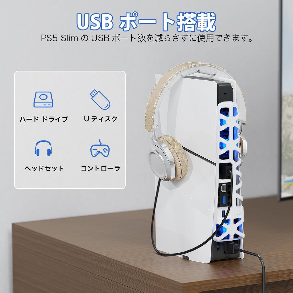 CHIPETTY Cooling Fan for PS5 Fan Thermal LED Ambient USB Low Rapid Heat Compatible with PlayStation 5 Slim Discs and Digital Compatible with New PS5