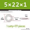 Extra Thick Galvanized Iron Flat Washer, Round, M3-M62