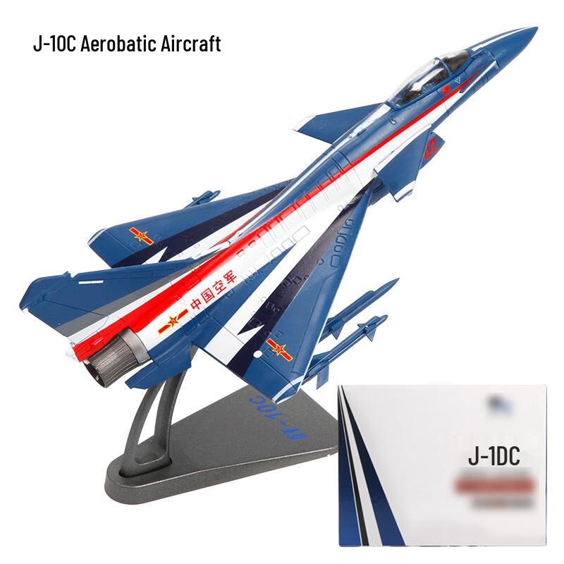 J-10C Fighter Jet Display Model
