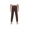Nike Letter Series Drawstring Knit Joggers Kids Bottoms Brown FZ4720-227