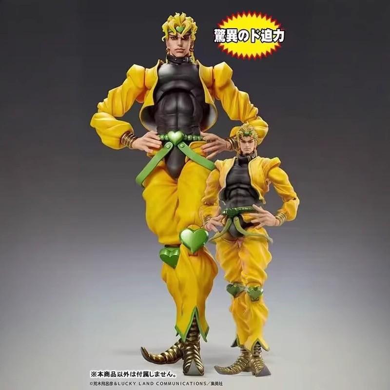 Statua Medicos Super Action BIG DIO – Figura Altamente Articolata da 25cm con Teste Intercambiabili e Accessori Coltello