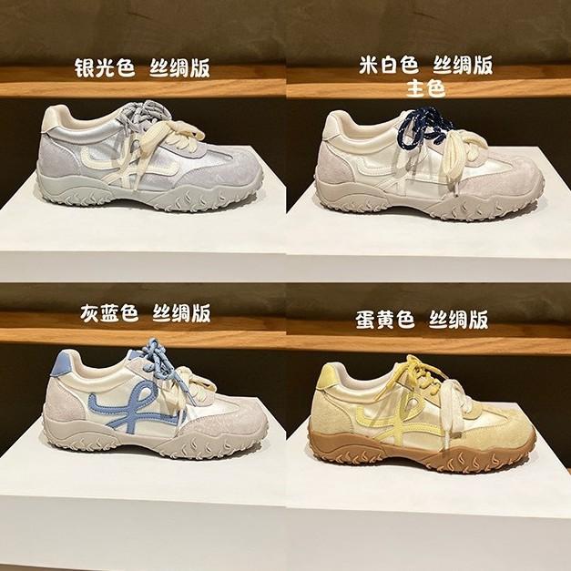 Luojia klassische innere Erhöhung moralische Trainingsschuhe Forrest Gump Schuhe Damen 2025 Sommer neu atmungsaktiv vielseitig Sport- und Freizeitschuhe