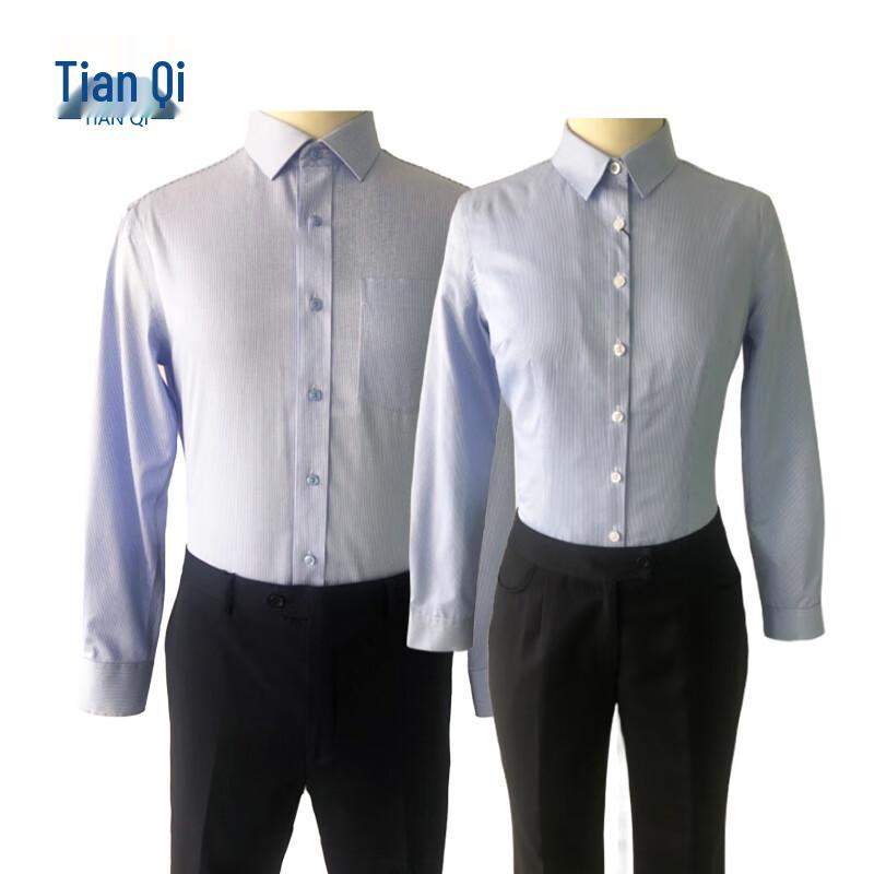 

TIANQI TQ-006 Slim Fit Cotton Workwear Set 175