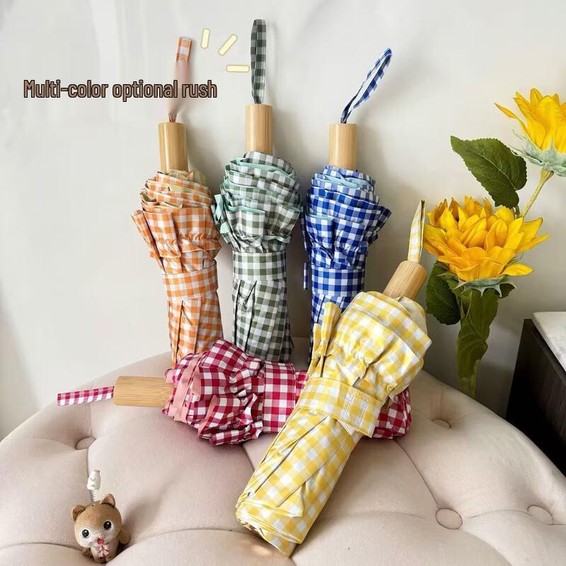 

XuQing 3-Fold Dual-Use Sun & Rain Umbrella