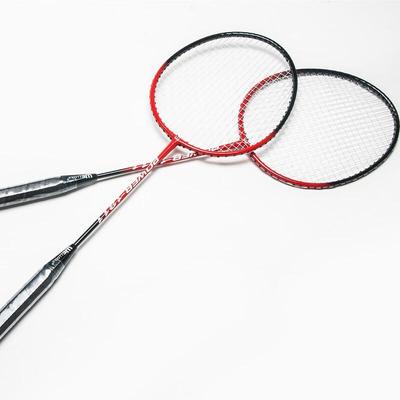 Xulin Eisenlegierung Doppel-Badmintonschläger-Set