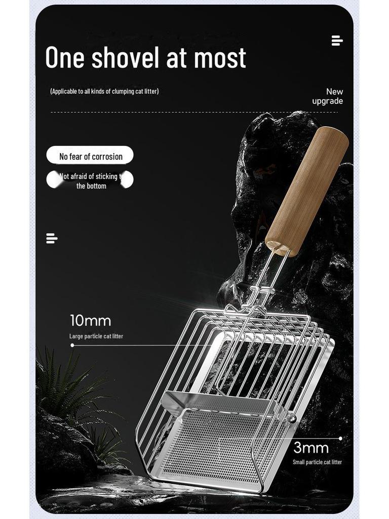 Large Metal Cat Litter Scoop with Fine Holes - Dual Function Shovel and Sifter, Non-Stainless Steel