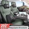 Universal Full Leather Car Seat Cushion for Explore 06 - New Model, Fits Five-Seat, All-Season Use.