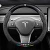 ALA1 Tesla Model 3 Model Y Model S Model X Roadster Suede Carbon Fiber Anti-slip Breathable Car Steering Wheel Cover Auto Accessories
