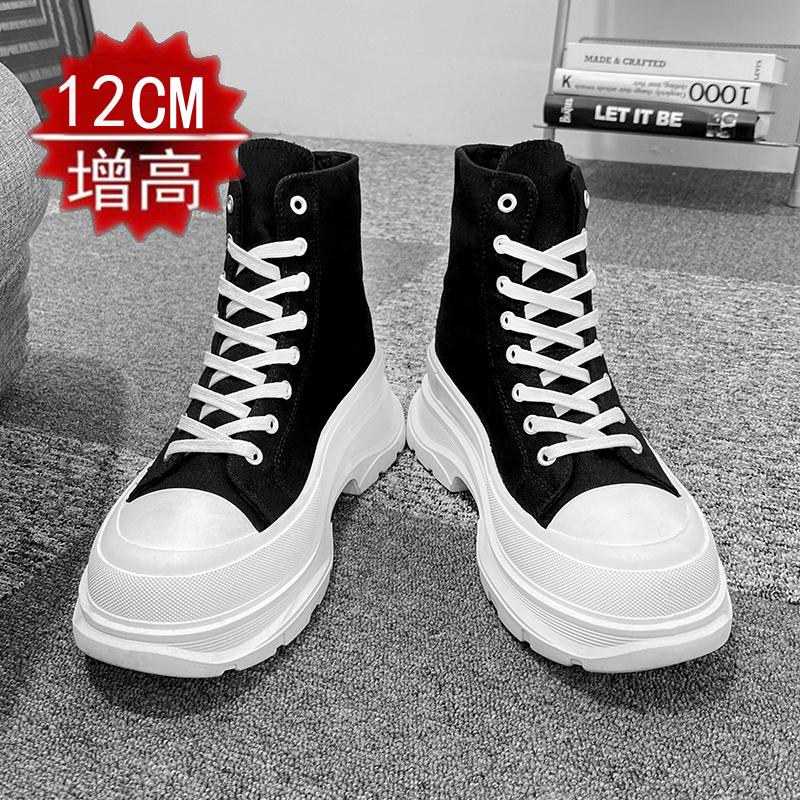 Invisible Inner Heightening High-top Board Shoes Heightening Shoes Casual Canvas Platform Tide Shoes COS