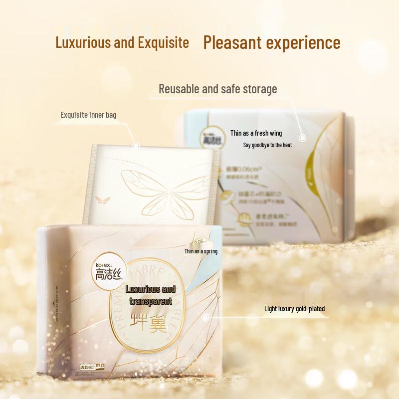 Kotex Sheer Wing Ultra-Dünne Baumwollweiche Damenbinden