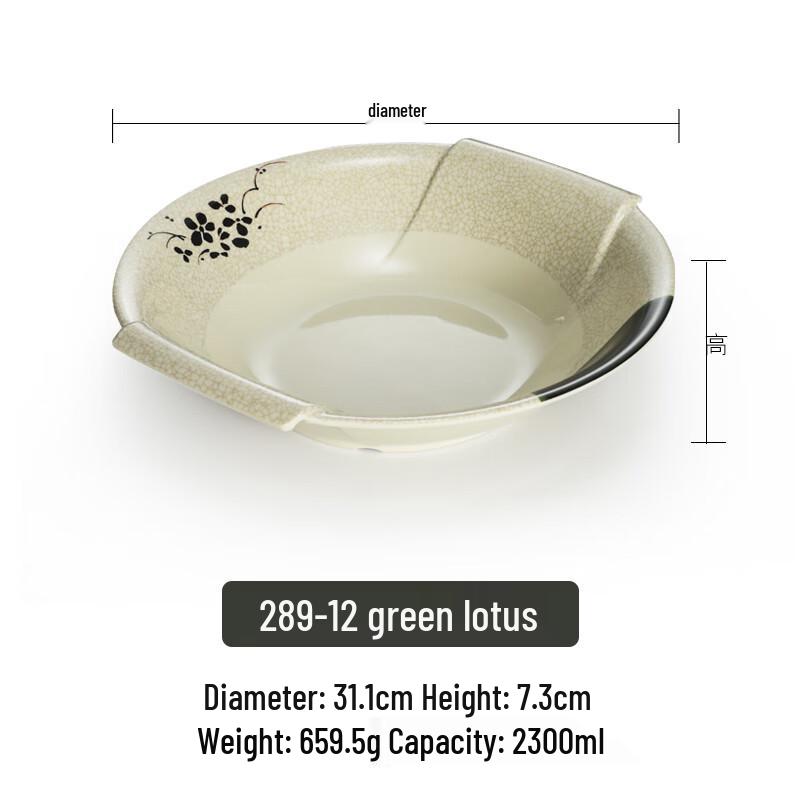 Tian Yajing A5 Melamine Chinese Style Noodle & Ramen Bowl