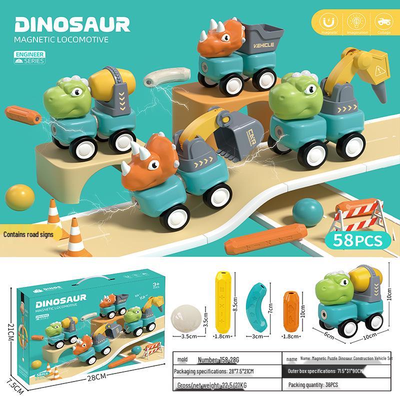 

Магнитный набор игрушек-динозавров: Инженерная машина и сборная модель для детей