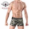 Men's Camouflage Cotton Boxer Briefs - Trendy, Breathable Military Style