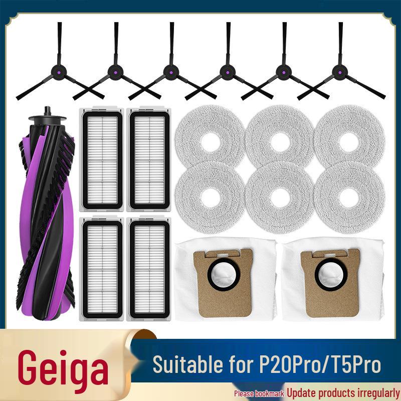 Compatible Replacement Kit for JONR P20PRO T5 Pro: Main Brush, Side Brushes, Filters, Mop, Dust Bags
