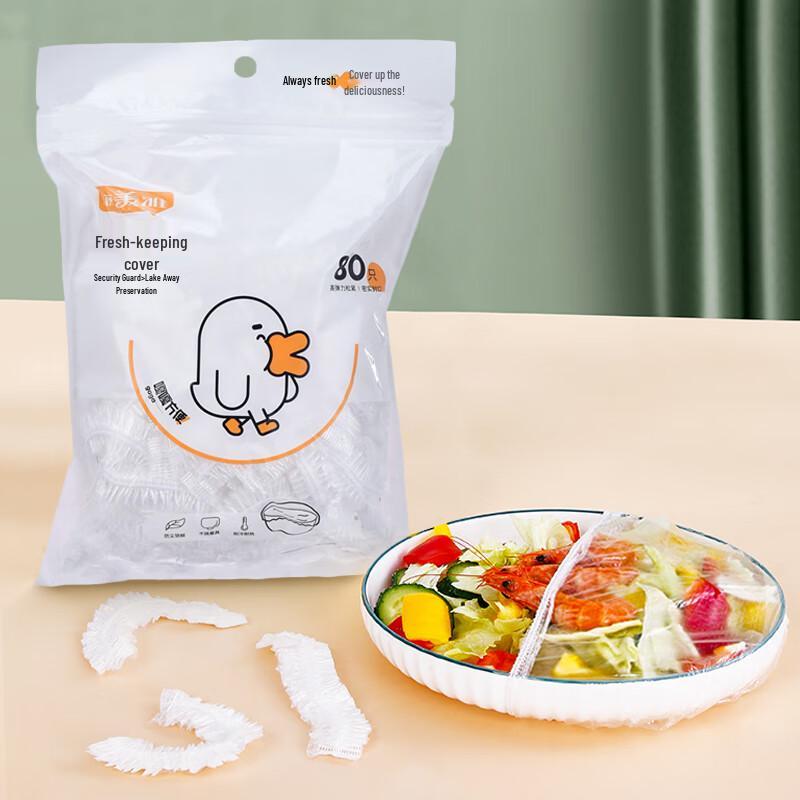 

Disposable Microwaveable Food Storage Covers