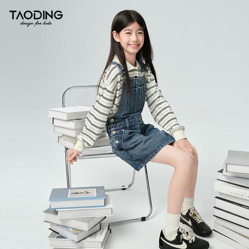 Girls' Casual Denim Overall Dress
