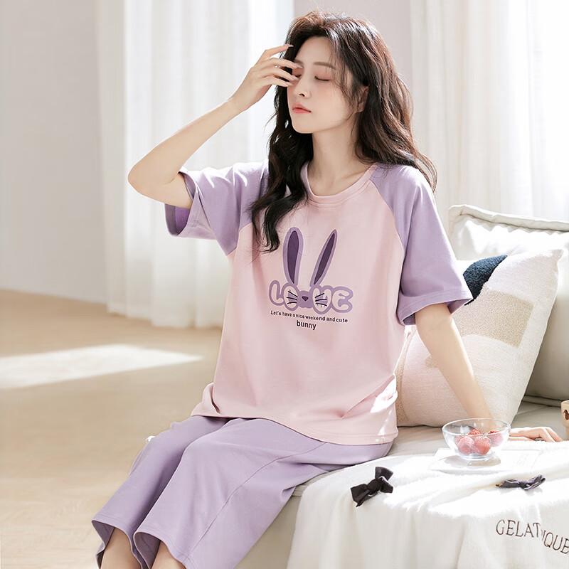 Bingxuemumian Women's Summer Pajamas, 2025 New Style with Built-In Chest Pads, Pure Cotton, Wearable Outside, Short-Sleeved, Plus Size, Home Wear Set