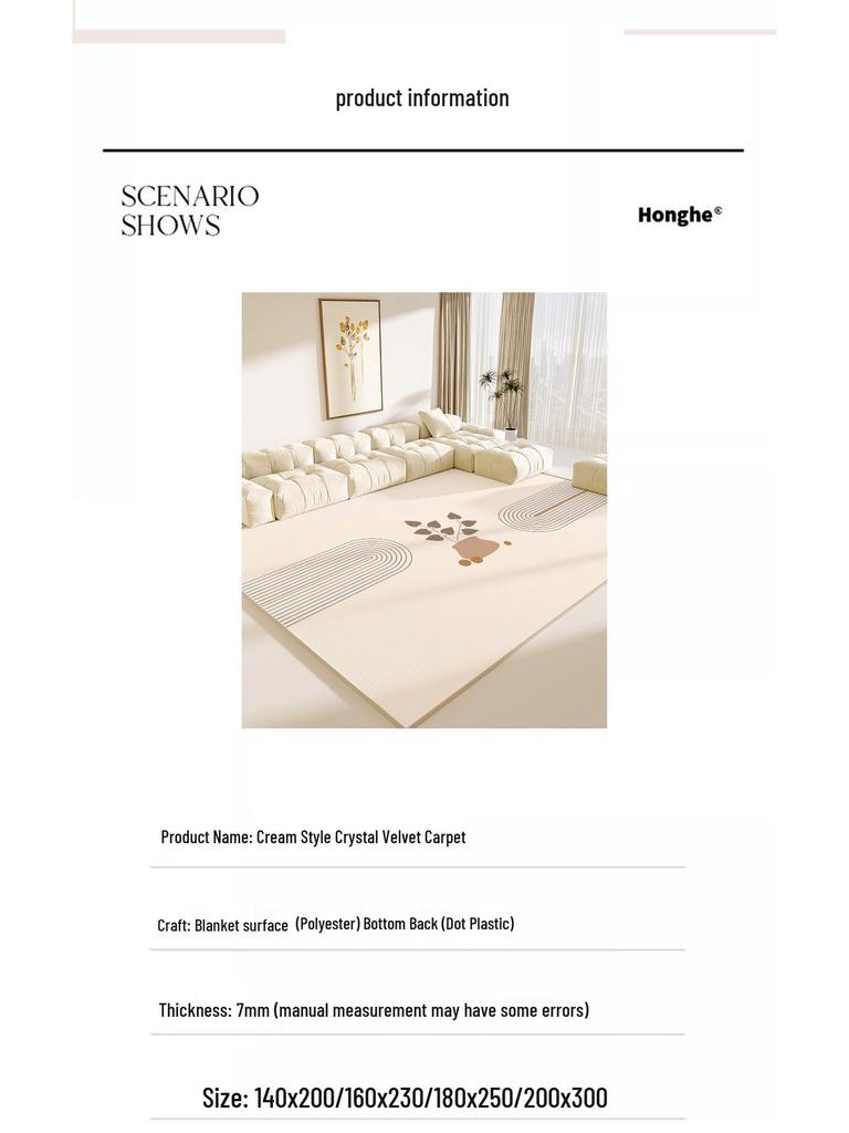 Luxurious Modern Minimalist Coffee Table Rug: Dirt-Resistant, Versatile for Living Room, Bedroom, or Bay Window