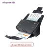 Unigroup A4 High-Speed Duplex Feed Scanner Q5600