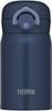 Thermos Water Bottle Vacuum Insulated Mobile Mug 250ml Deep Navy DPNV JOP-250