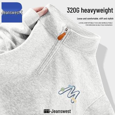 Jeanswest Men's Stand-Collar Letter Print Pullover Sweatshirt