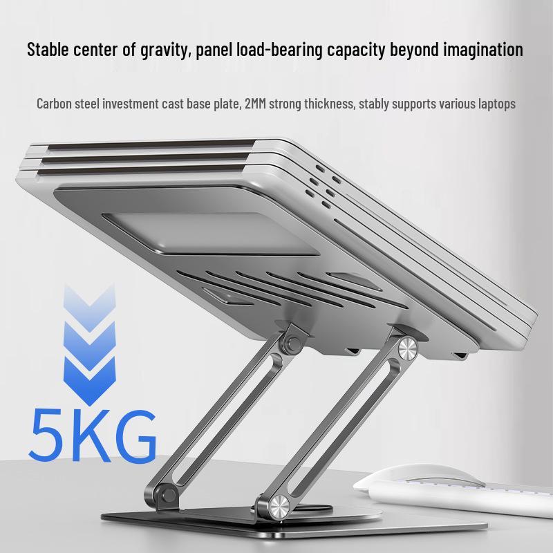 360° Rotating Foldable Laptop Stand - Portable Metal Desktop Riser with Cooling Feature