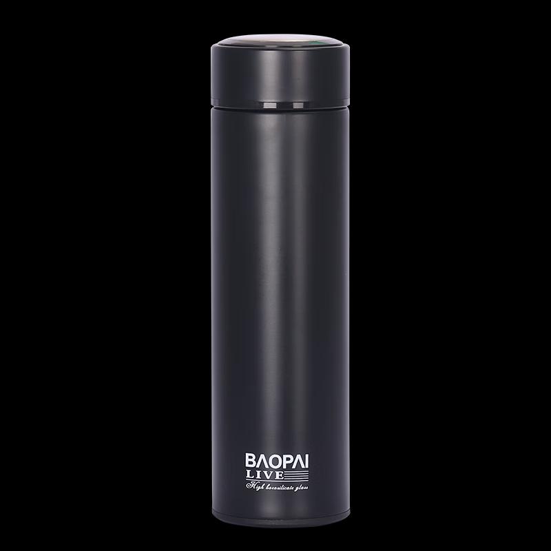 Bao Pai BP03-V1031 Japanese Style Vacuum Insulated Mug