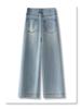 Women's Retro Straight-Leg Jeans, Dark Blue, 2025 Spring/Autumn Collection, Loose Wide-Leg, Nine-Point Length.