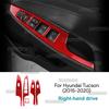 Real Soft Carbon Fiber Sticker For Hyundai Tucson TL/TLE J6 2015 2016 2017 2018 2019 2020 Car Window Lifting Panel Interior Trim