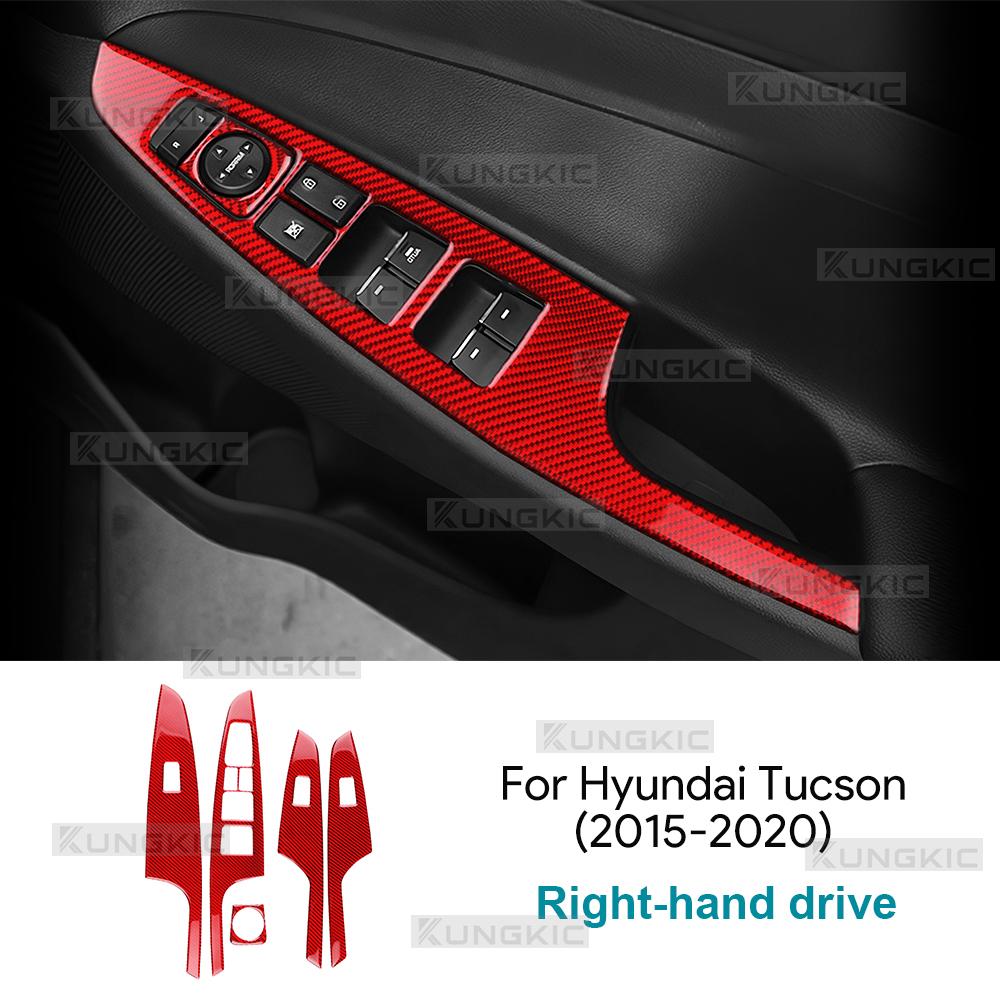 Real Soft Carbon Fiber Sticker For Hyundai Tucson TL/TLE J6 2015 2016 2017 2018 2019 2020 Car Window Lifting Panel Interior Trim