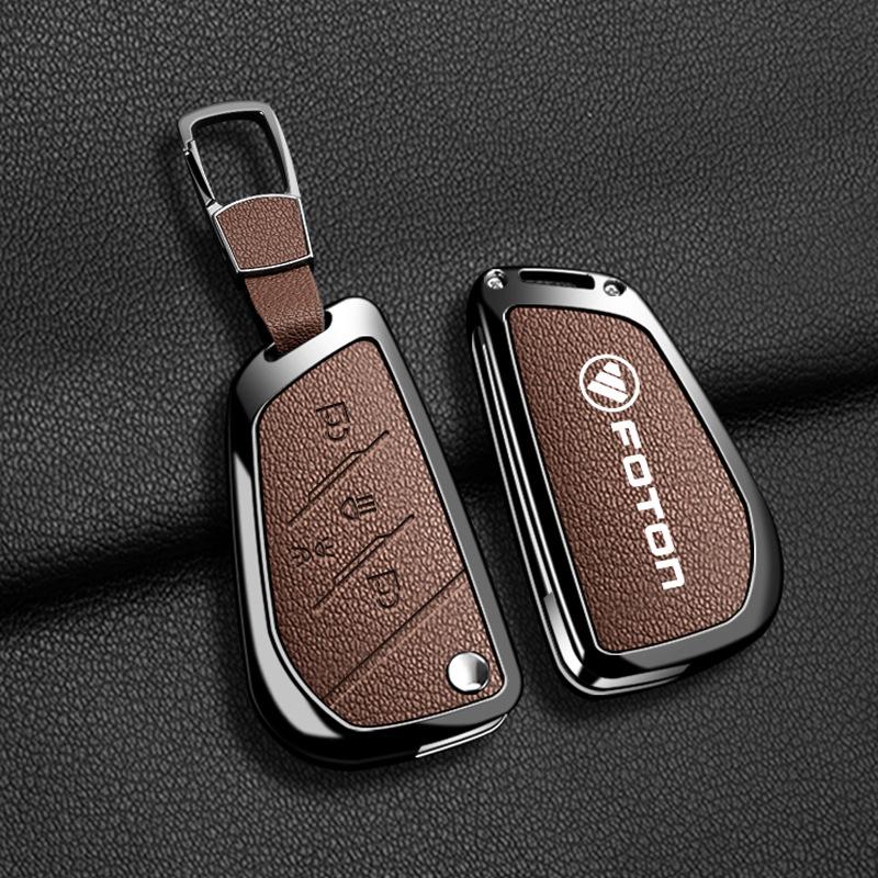 Foton Auman Xingyi Key Case for Galaxy GTL580/Fukang A520 Truck - Key Protection Bag with Buckle