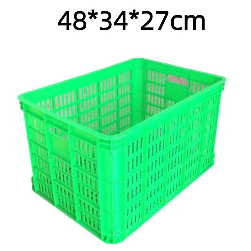 Rectangular Plastic Storage Basket