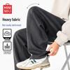 Men's Relaxed Fit Air Layer Sweatpants