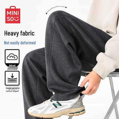 Men's Relaxed Fit Air Layer Sweatpants