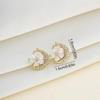 Korean Style High-End White Drip Oil Stud Earrings with Rhinestones for Women - Retro Fashion Simple Ear Jewelry