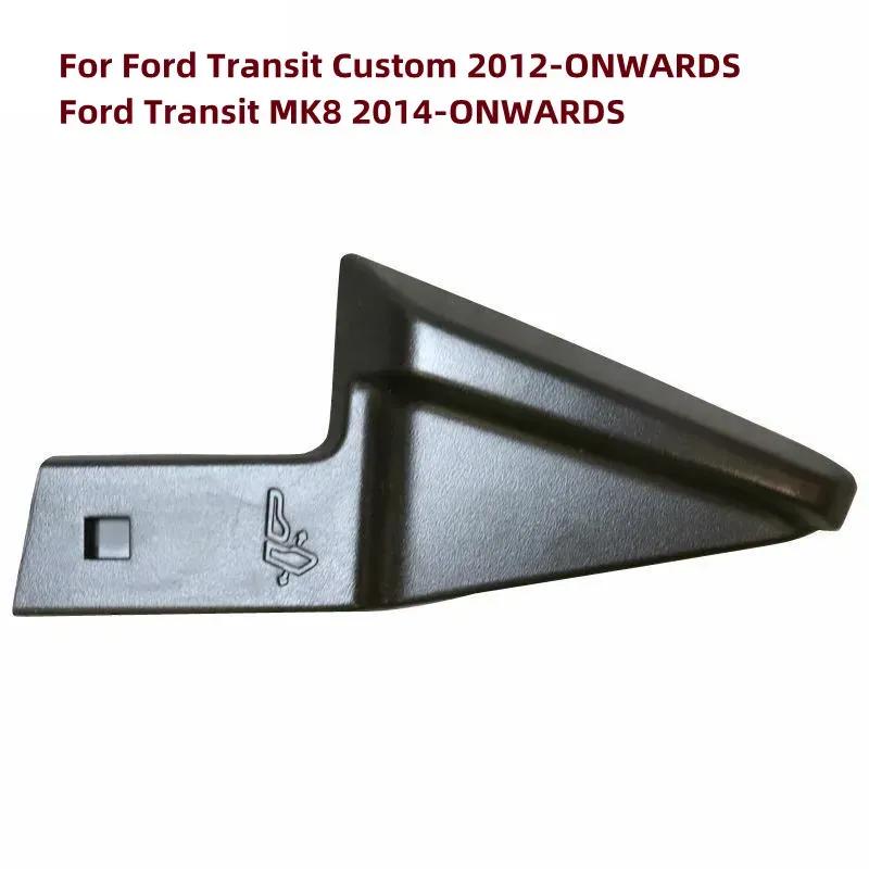 Für Ford Transit Tourneo Custom Fahrersitz Höhenverstellung Griff 1805640 Auto Innenraum Sitze Ersatzteile