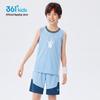 361° Boys' Quick-Dry Basketball Vest & Shorts Set