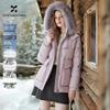 Xiangying Women's Fox Fur Collar Down Parka