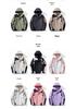Waterproof 3-in-1 Hooded Mountaineering Jacket for Couples: Men & Women’s Winter Outdoor Windbreaker