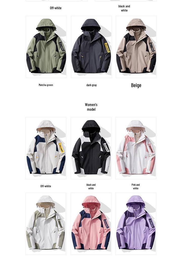 Waterproof 3-in-1 Hooded Mountaineering Jacket for Couples: Men & Women’s Winter Outdoor Windbreaker