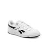 Мужские кроссовки Reebok Bb 4000 ii 100033316 белый