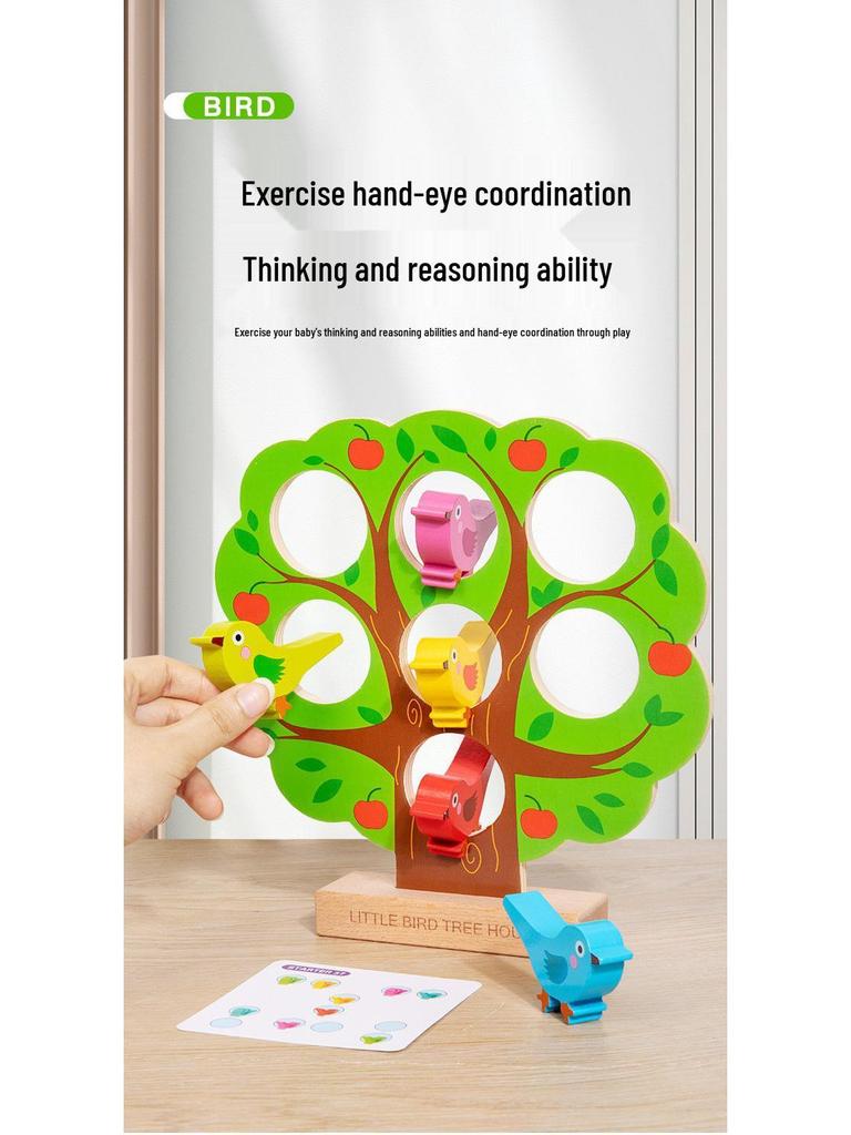 Little Birds Settle Down: Educational Parent-Child Matching Game