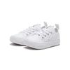 Converse Chuck Taylor All Star Superplay Low Top Canvas Shoes White Infant And Toddler