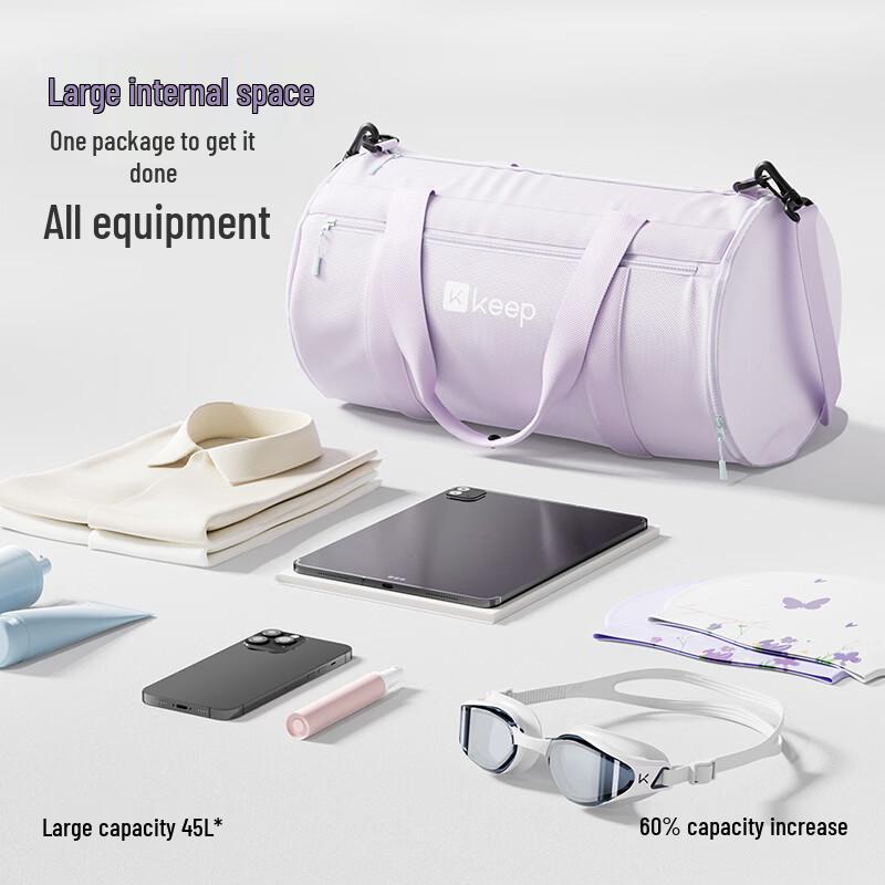 Keep Waterproof Wet/Dry Sports & Swim Duffel Bag